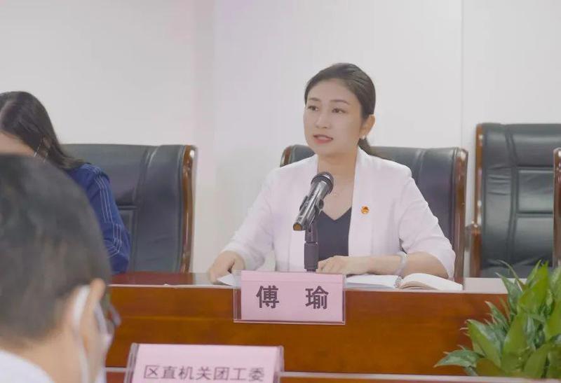 盐田团区委四届五次全委(扩大)会议顺利召开_深圳新闻网