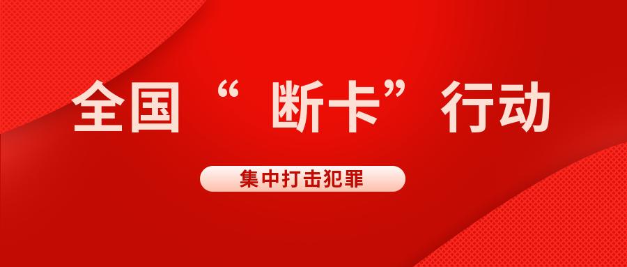 守护平安龙华今天,我依然和你一起61 嗨,我是平安君 612021.10.