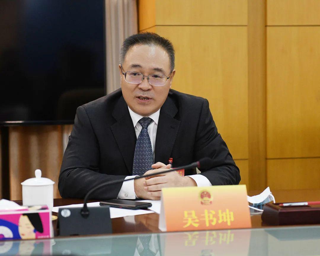 吴书坤参加区七届人大一次会议分组讨论