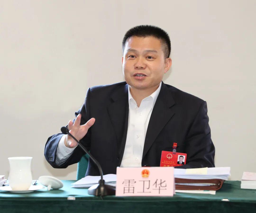 书记区长都透露了啥快来加入群聊聚焦龙华两会