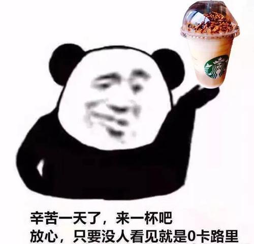 富含咖啡因的饮料如茶,功能饮料如红牛,东鹏等会导致交感神经极度兴奋