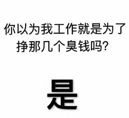可能会进展为肝纤维化,肝硬化等严重疾病