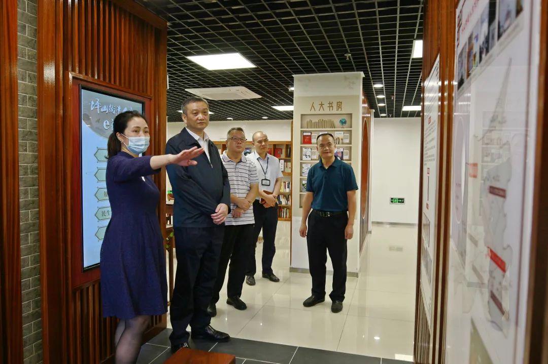 坪山区人大常委会领导率队到坪山坑梓龙田街道调研