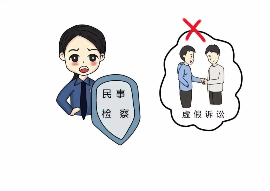 民事行政检察主要办案数据2021年1-9月,龙华区人民检察院共批准逮捕
