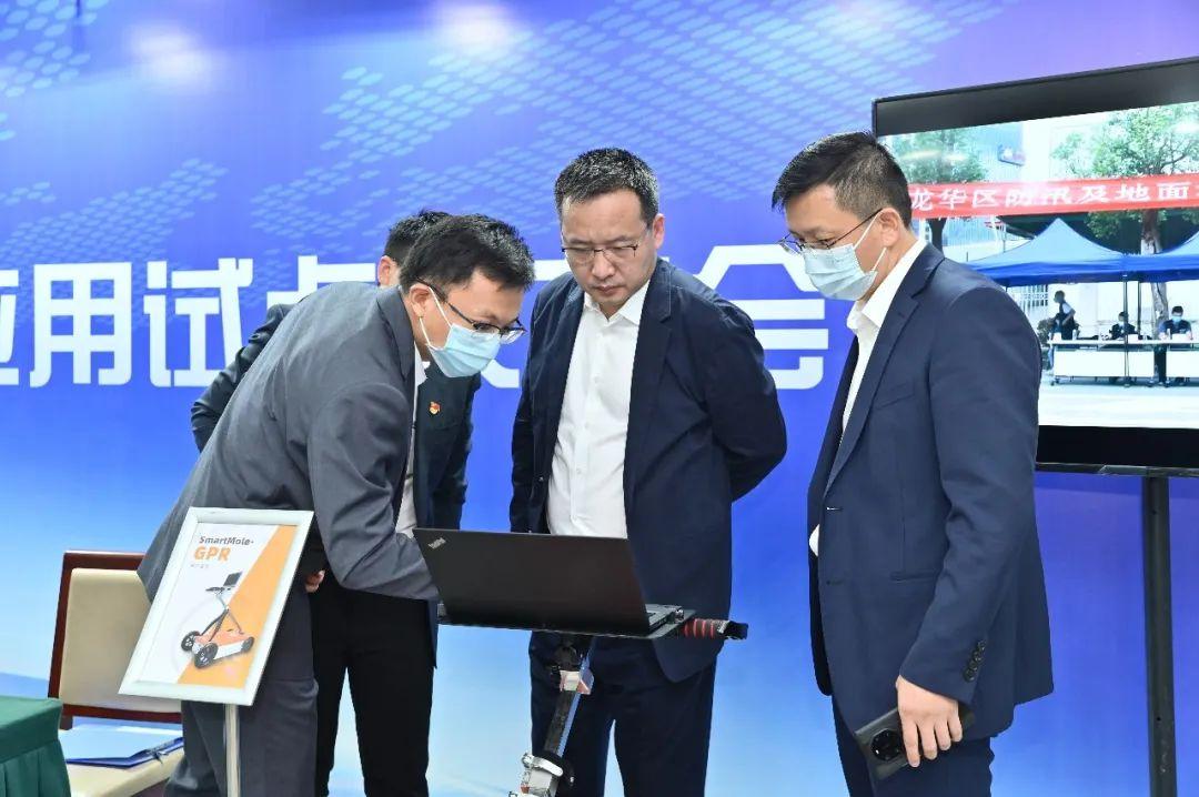 龙华数字治理新成果,地质灾害智慧监测系统上岗_深圳新闻网