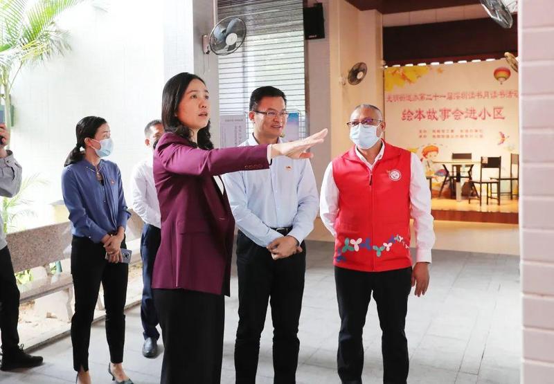 光明区委书记区长蔡颖调研服务企业并开展党代表进社区活动