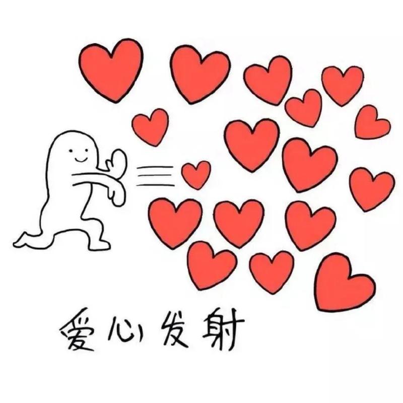 福田100项重点民生项目进度条全力加载中▓▓▓▓▓▓74