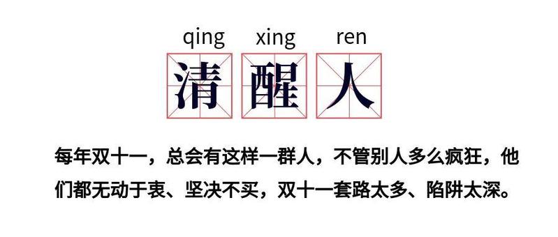 这笔补助金最高能领5940元,申请期还剩两个月!_深圳新闻网