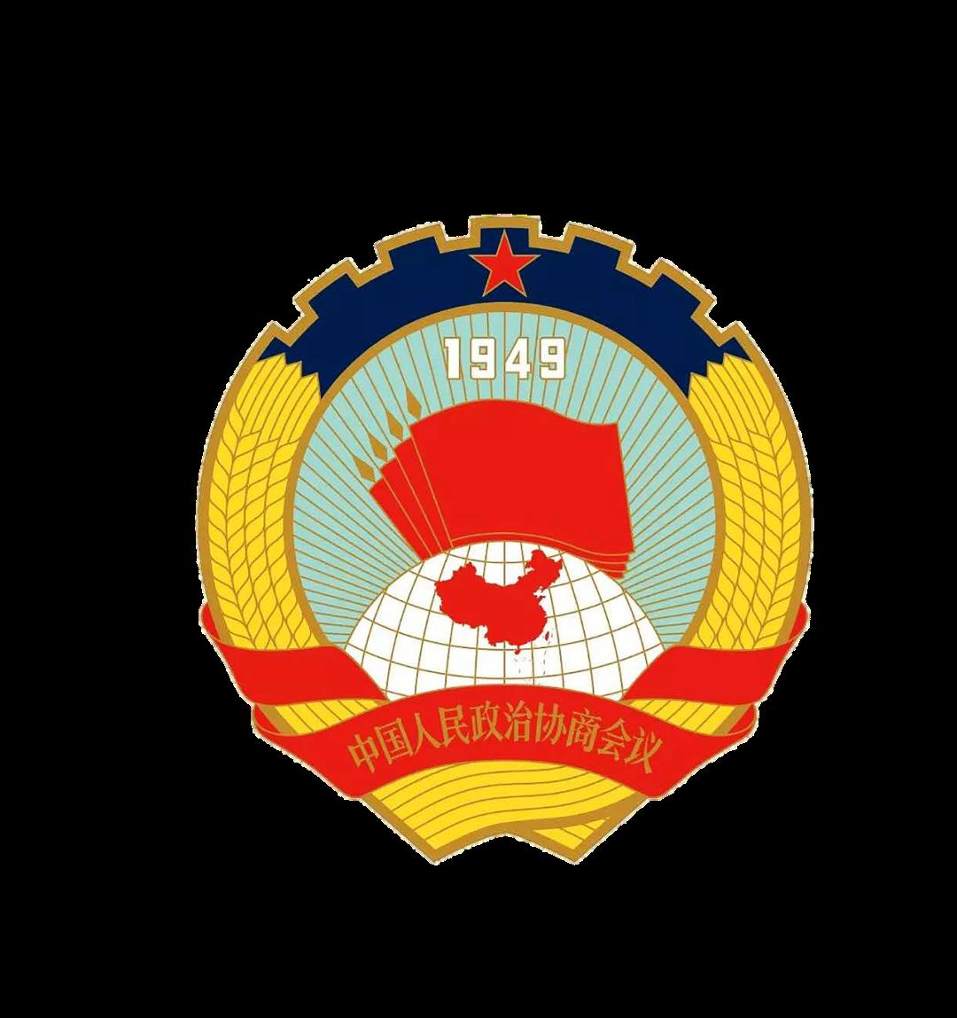 党史百年天天读 · 11月4日