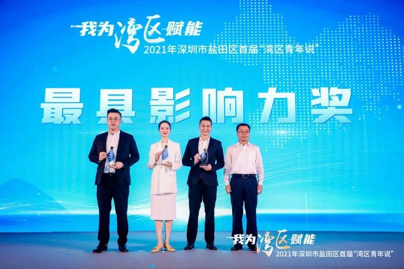 陆地   景晨)活动虽已落幕奋斗永不停止粤港澳大湾区的发展离不开