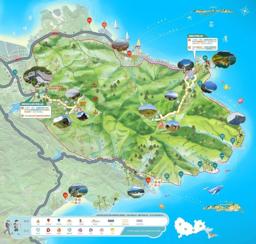 三条旅游线路邀您嗨玩大鹏半岛_深圳新闻网