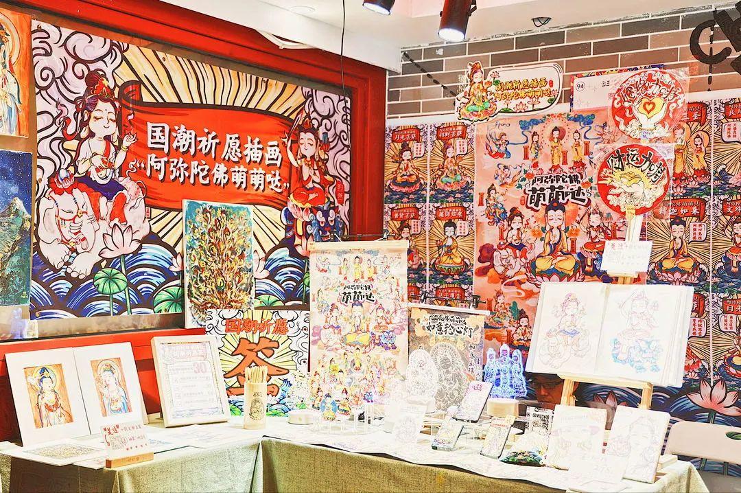 ftweekend插画展门票免费送在1368当然要拍照记录呀