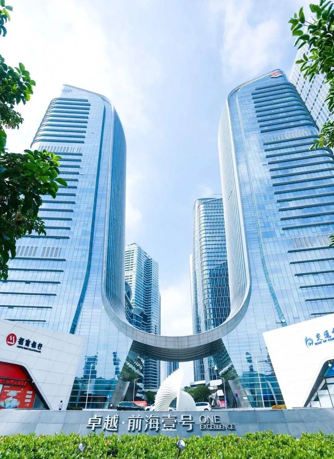 "烟火气""文艺范"兼具,一同发掘别样前海_深圳新闻网