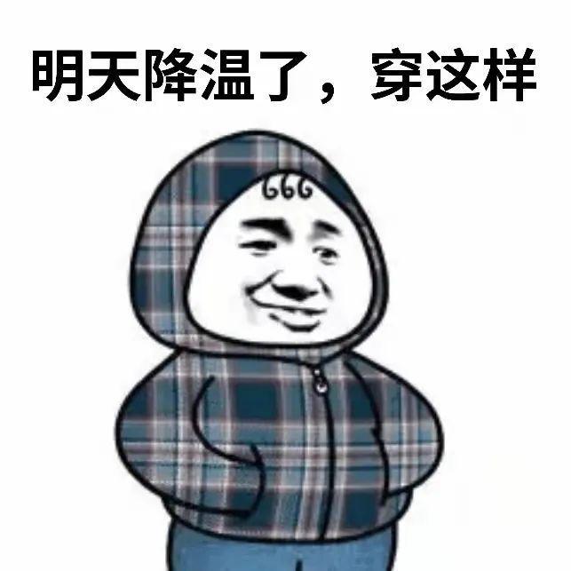 强冷空气入夜后抵深气温满30减15伴89级大风