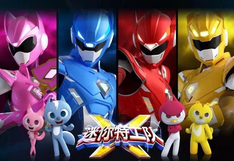 孩子们超级喜欢的迷你特工队来啦快来剧场和他们见面