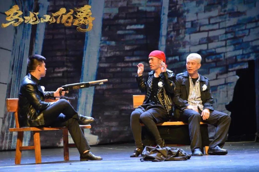 龙岗惠民 · 低至38元 | 经典王牌舞台剧《乌龙山伯爵》本周爆笑上演!