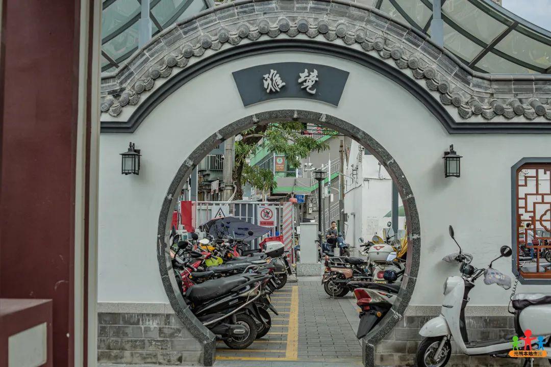 公明老街,值得你再来一次!_深圳新闻网