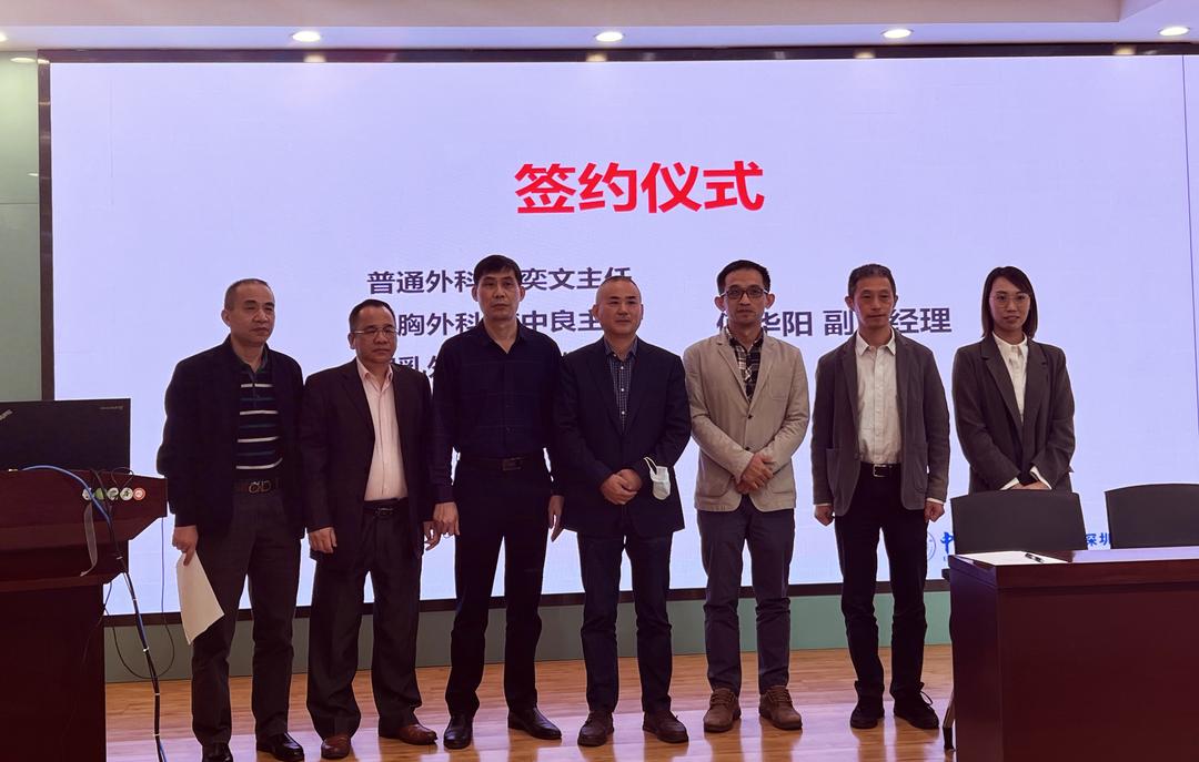 我们正在研究筛查癌症的新武器微流控芯片技术检测ctc