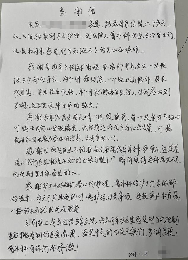 作为常见的消化道恶性肿瘤,2018年结直肠癌在全球的发病率和死亡率居