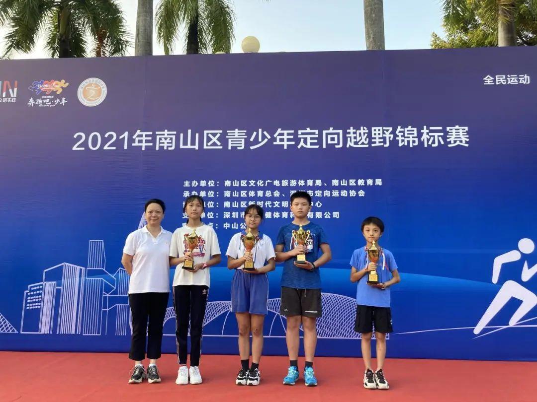 南山双减在行动丽湖学校小学部特色社团展风采