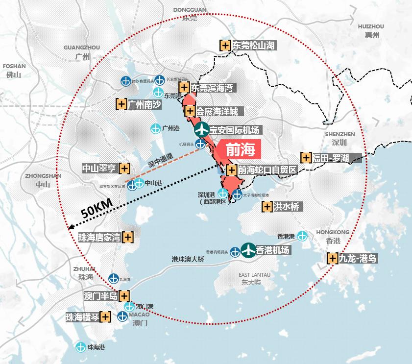 前海招商①四大优势释放强大规模效应和集聚效应