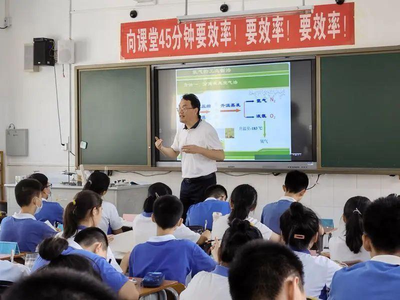 思乐课堂翠园文锦中学文锦范式科研兴校辐射全国