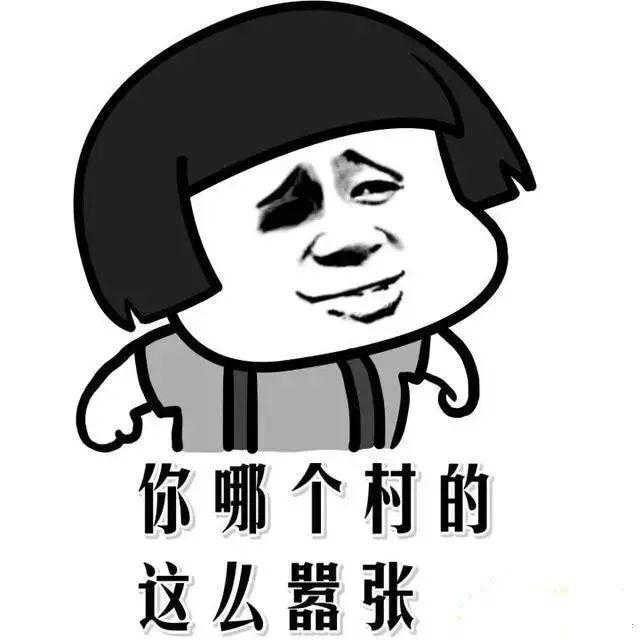 来敲诈勒索赚"外快"想利用报警一事而有人却胆大包天才打110有急,难