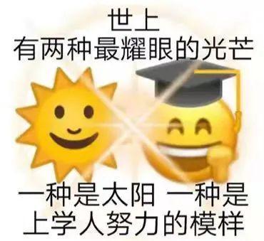 深圳新闻网