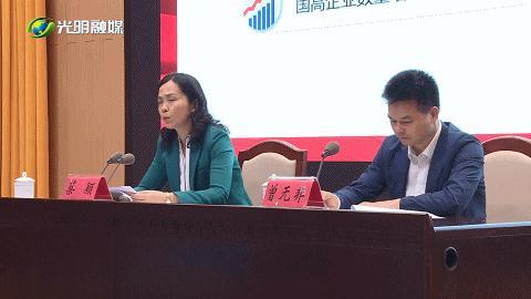 光明近几年经济社会基层基础等五个方面城市建设,民生事业蔡颖从发展