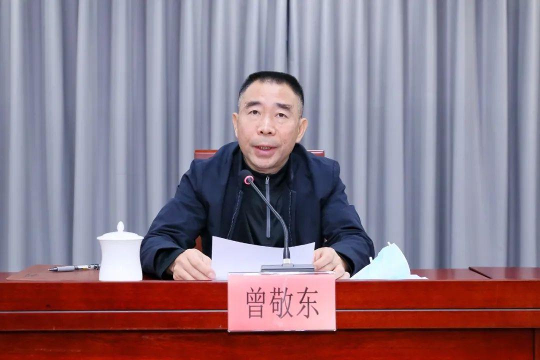 龙华区召开民主党派廉政警示教育周活动动员会