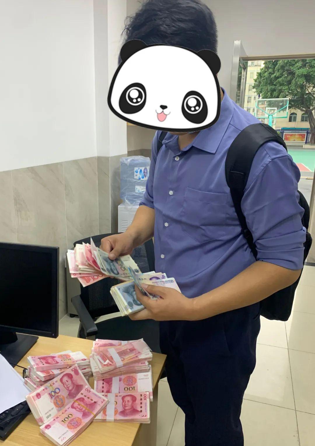 平安龙华我来守护17万元现金遗落早餐店民警多方走访物归原主