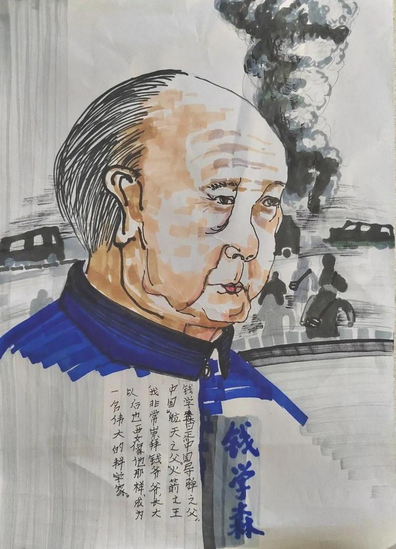 二中四(3)班 唐淑婕▲外国语学校高一(8)班 王祯▲二十二高高一(13)班