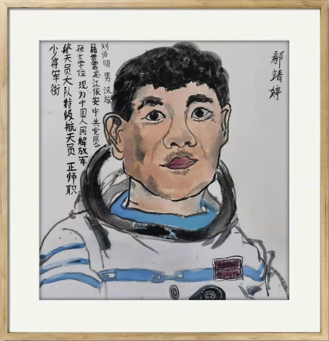 追"光"少年丨第27期:航天英雄"榜样名片"来啦!