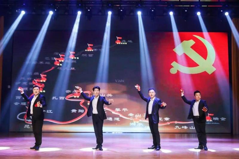 云展演(五) | "文明龙华·有你有我" 庆祝建党100周年暨"追梦赤子心"