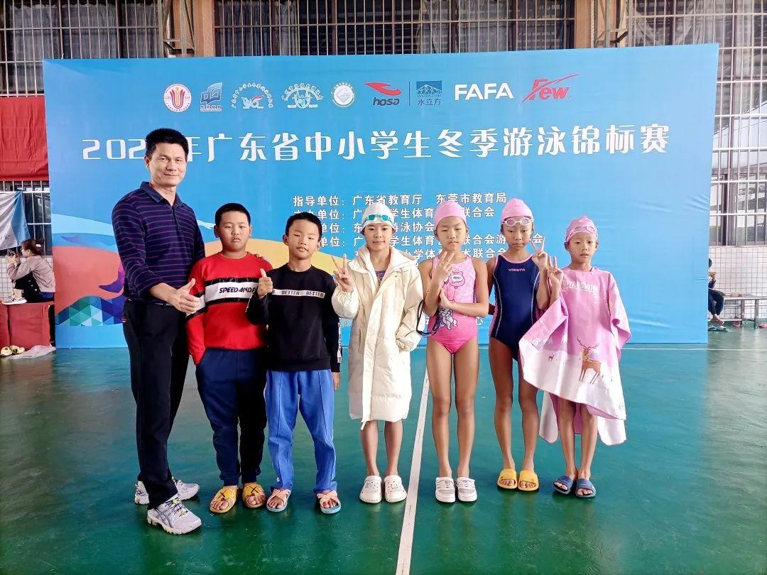 翻涌吧光小健儿们光明小学获省级游泳锦标赛4金1银2铜