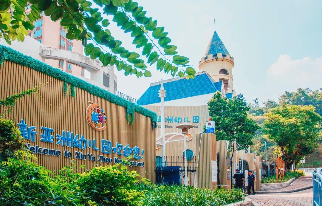 高清美图来袭!一起来看"民转公"后的幼儿园,上演超级变变变!