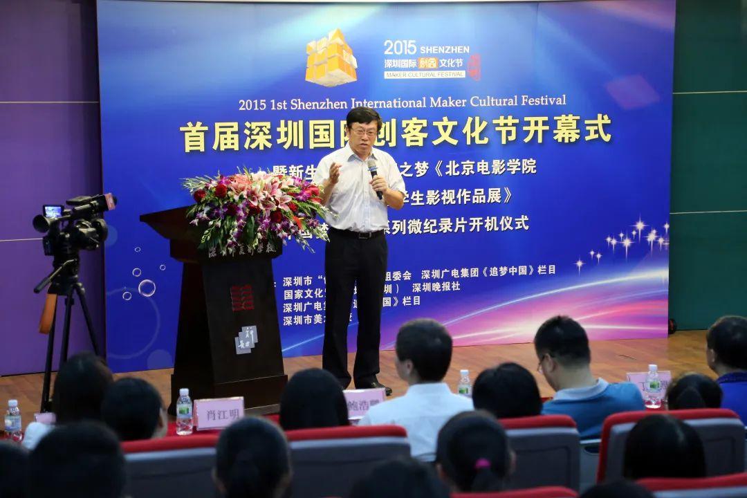 架设高端发展平台在提倡素质教育的时代背景下,肖江明