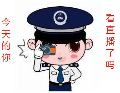 快上车普法大篷车首开直播食品经营企业专场