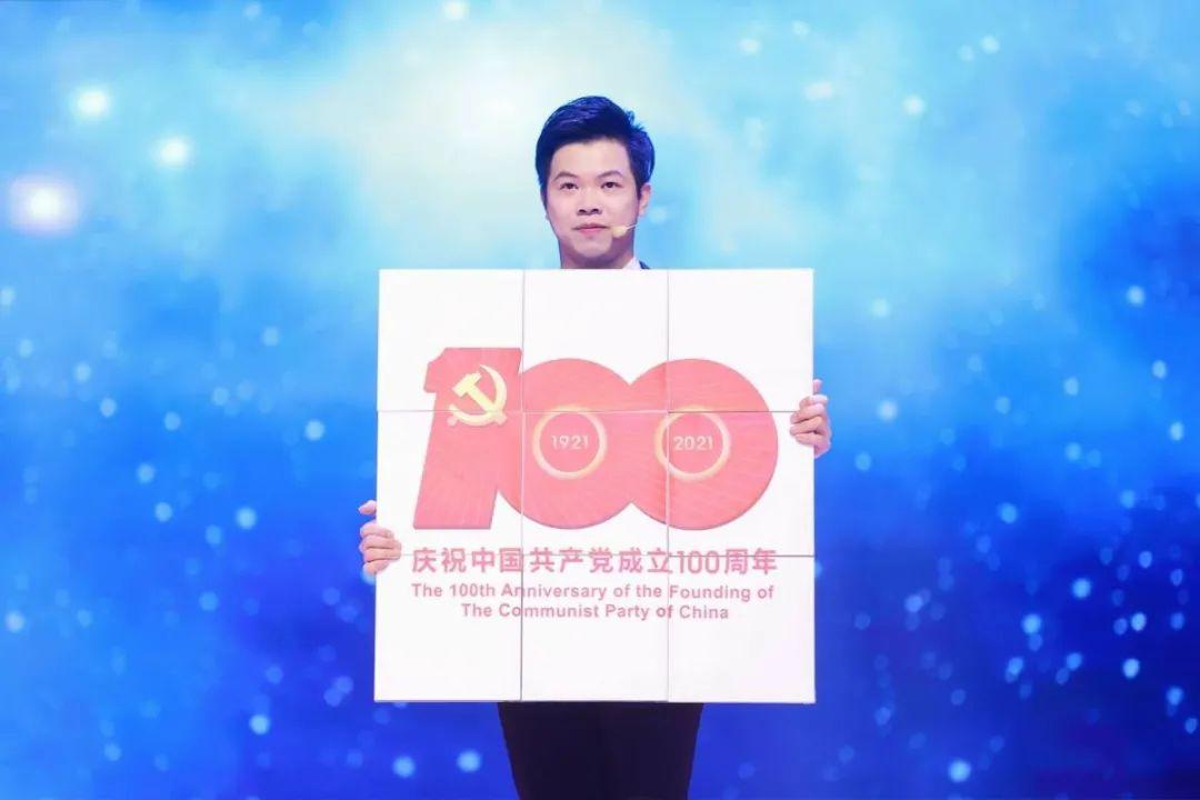 云展演七文明龙华有你有我庆祝建党100周年暨追梦赤子心曲艺杂技专场