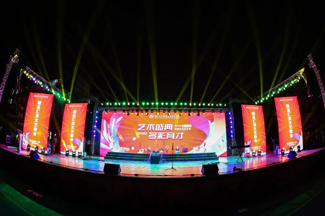 回放来了!育才中学第三十六届校园文化艺术节精品汇演文艺晚会_深圳新闻网