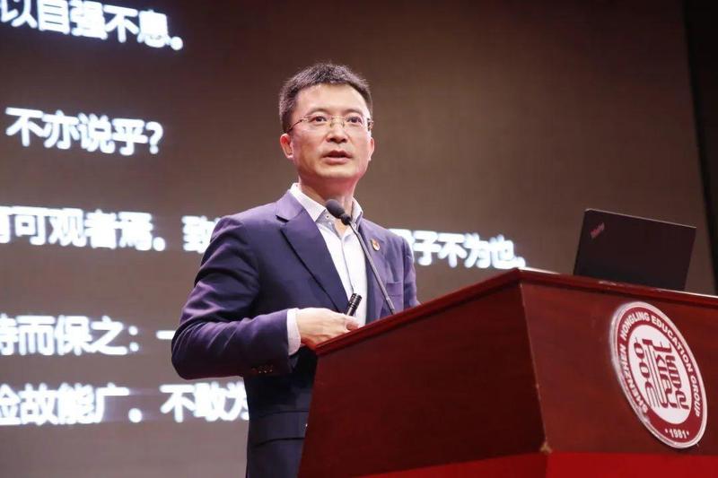 福田区委书记黄伟到红岭中学讲授思政课_深圳新闻网