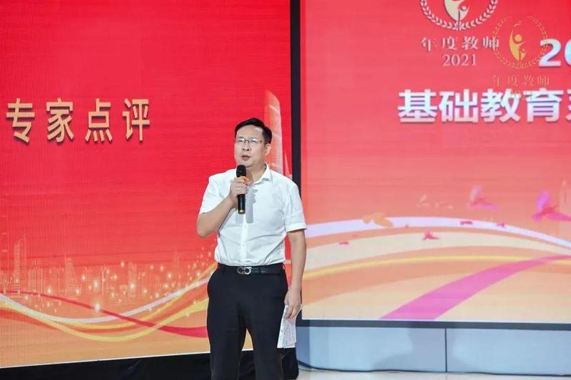 人才郭玉竹任区教科院院长,翠园教育集团总校长,兼任翠园文锦中学校长