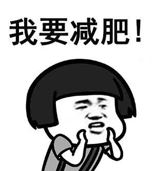 你的新年flag想好了吗我们一起立个不倒flag
