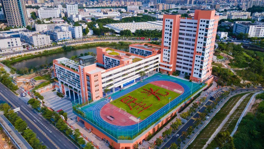 回眸2021宝安教育高质量民生答卷