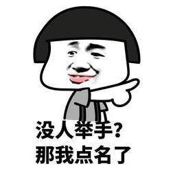 龙华区首例!龙华区中心医院多学科联合开展双侧岩下窦静脉取血术