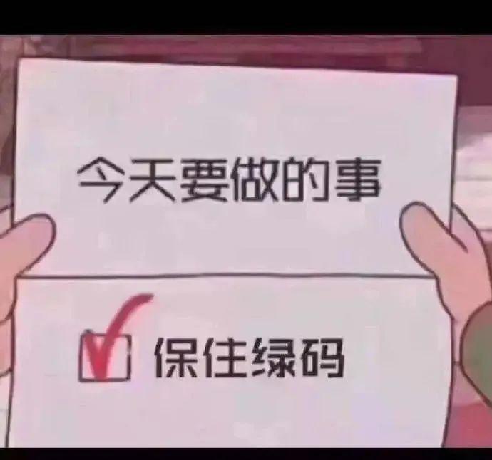 责任主编丨刘宇斌转载请注明以上内容往期精彩内容76 24小时"营业"!