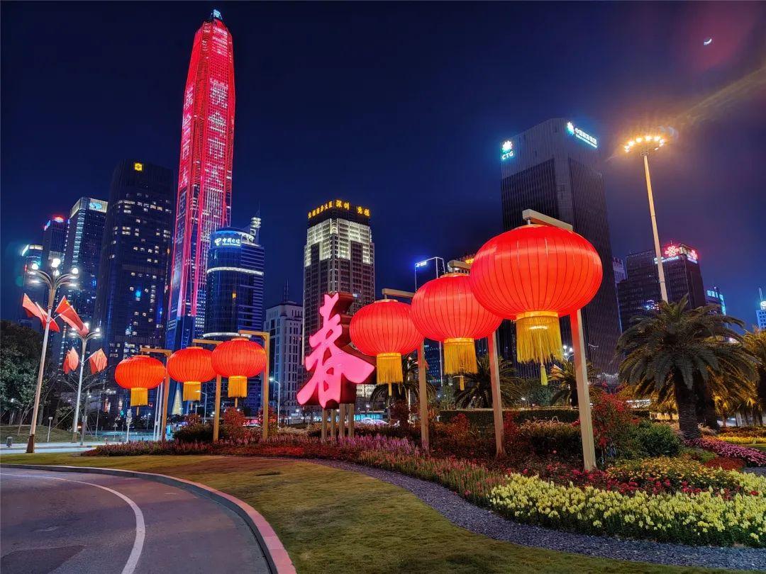 360°随手拍 | 这个春节,用手机拍照拿奖金啦_深圳新闻网