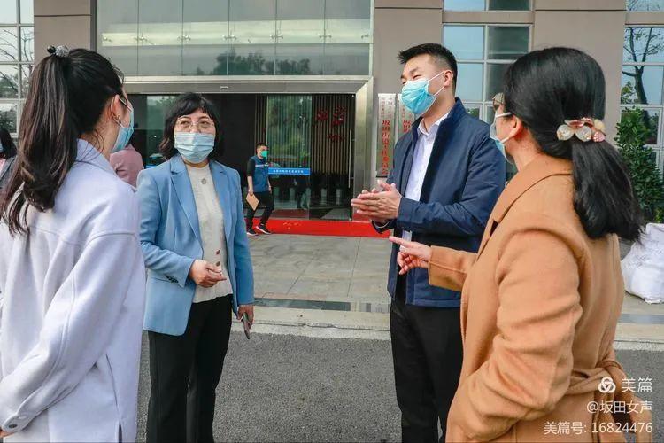 坂田街道党工委副书记,办事处主任喻勇对龙岗区女企业家协会积极支持