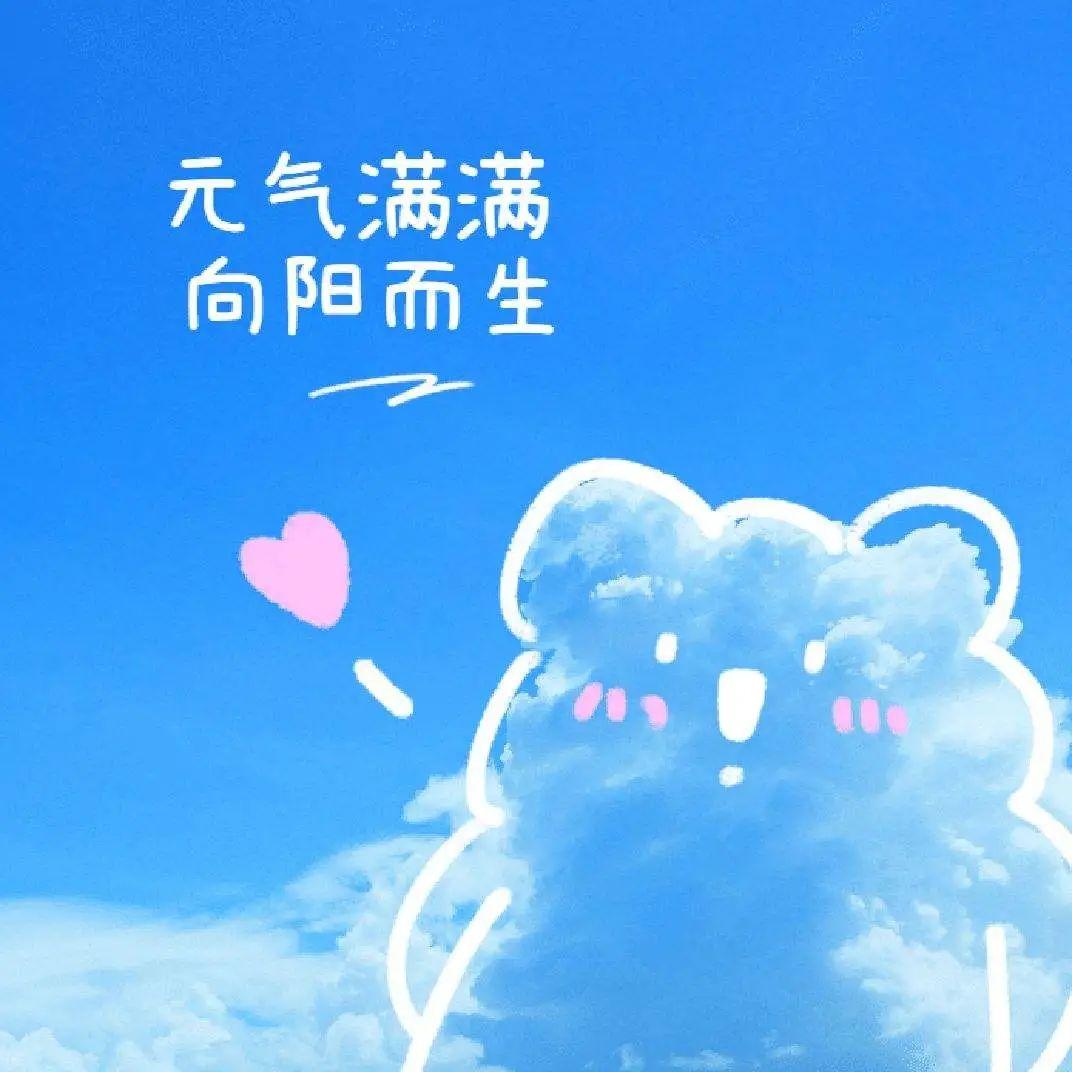 【开奖啦】新春留言有奖活动,名单出炉啦