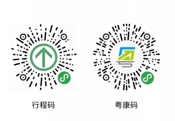 光明区各场馆开放时间有变化,大家不要跑空哦!